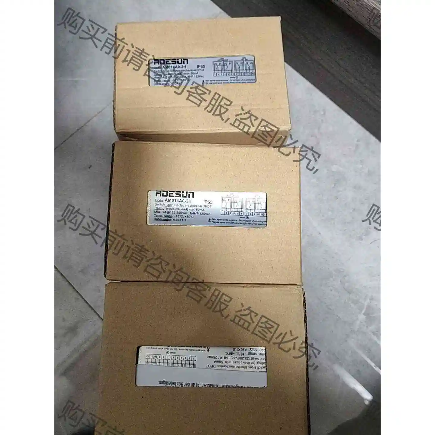 RDESUN亚德逊AM014A0-2H限位开关 议价 品质保证