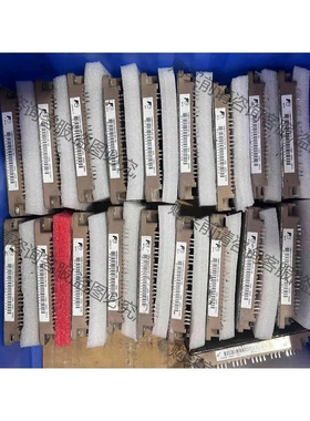 7MBR150VR120-50，拆机漂亮 议价 品质保证