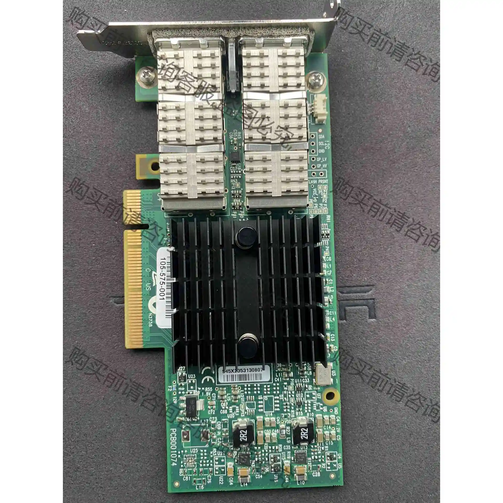 CX354A Isilon Mellanox卡 PN 050 议价 品质保证