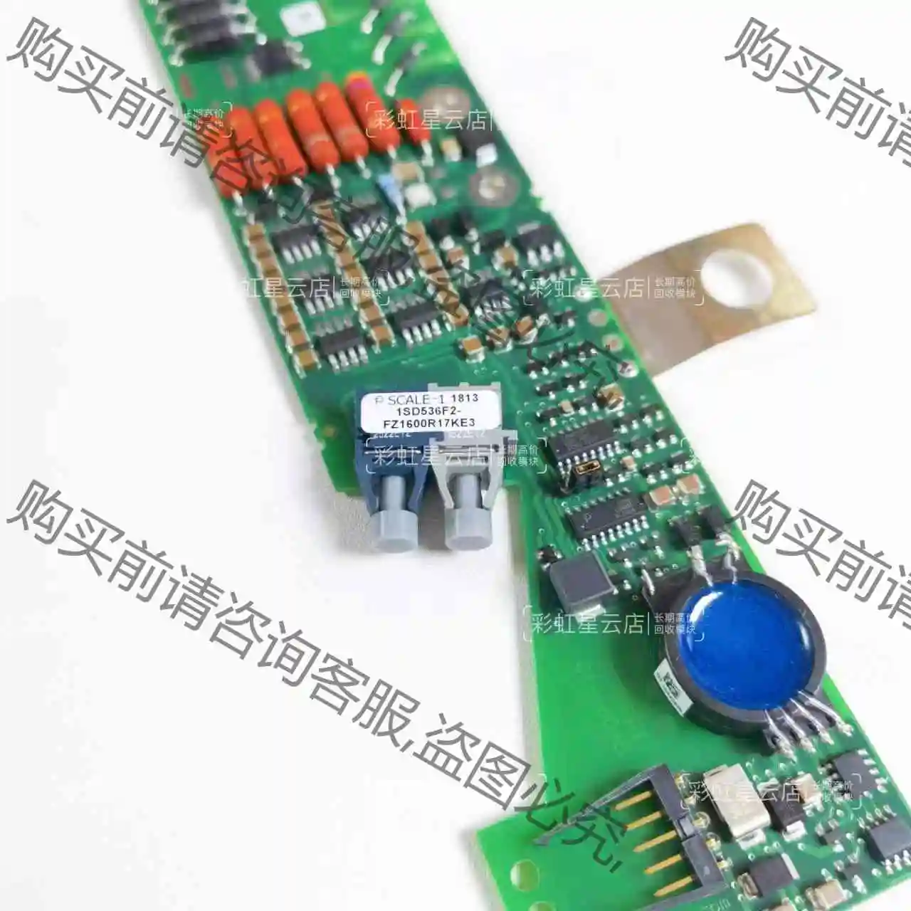瑞士驱动板1SD536F2-FZ1600R17KE3 1SD 议价 品质保证