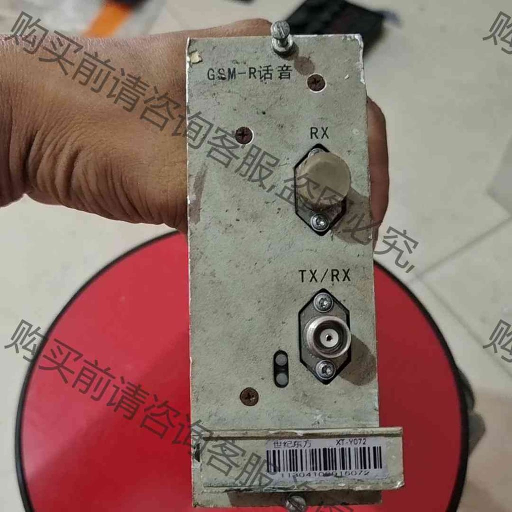 功能正常议价 机车语音模块 sagem 多个 mrm gprm1 tnc