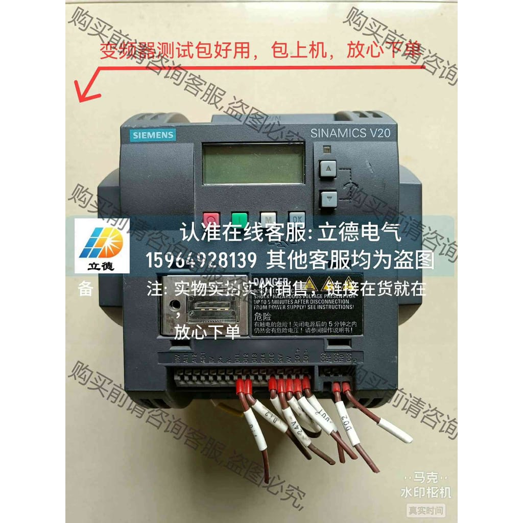 功能正常议价 6SL3210-5BB21-5UV0 95新的 220V V