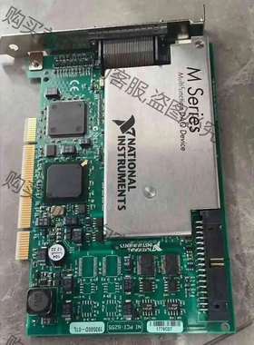 NI PCI 6255 现货议价出售，功能必须保证，外观必须 议价 品质保