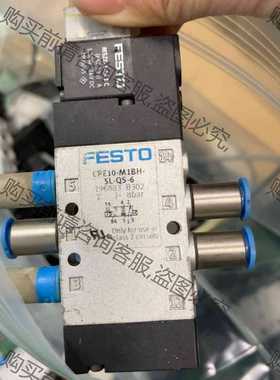 功能正常议价 FESTO 196883 电磁阀 拆机 费斯托CPE10-M