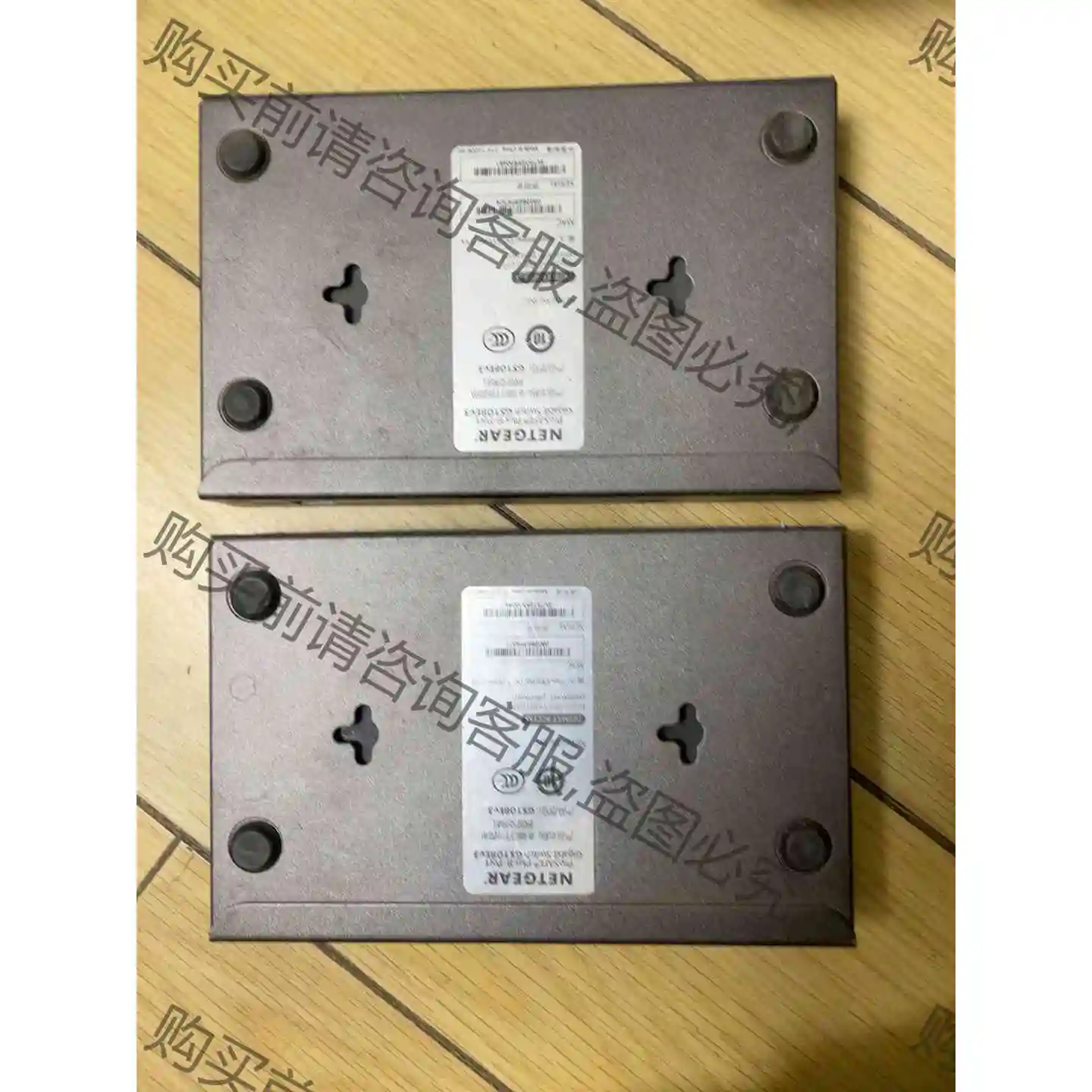 netgear gs108ev3 8端口千兆交换机！有电源 议价 品质保证