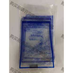 支架 功能正常议价 SM安装 012 11个 工程余货BMG2