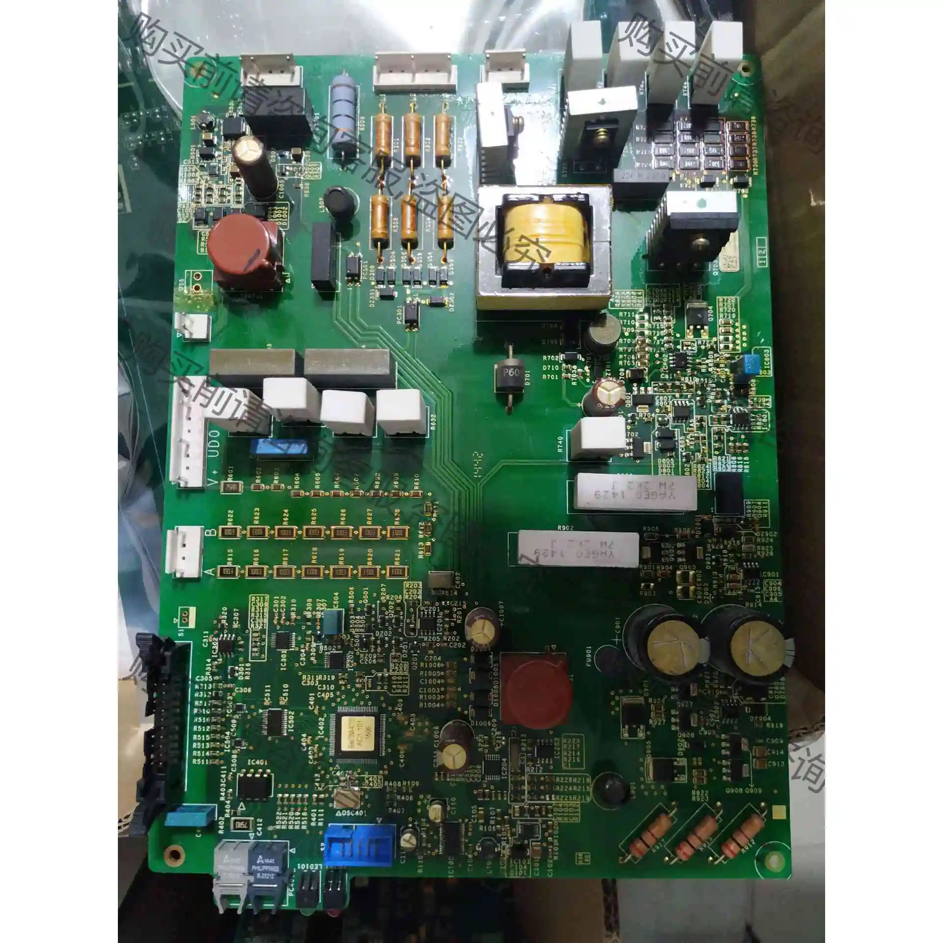 电源板 线路板 电路板 TKP1613_V1.0.0 2SC 议价 品质保证