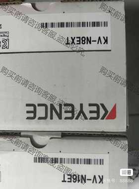 功能正常议价 KV-N8EXT 全新原装，现货2台，需要联系