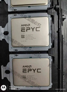 EPYC 7T83，64核，2.45-3.5G，280W，成 议价 品质保证