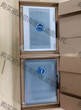 TPC7012Ew/TPC7012El/TPC4013BL 议价 品质保证