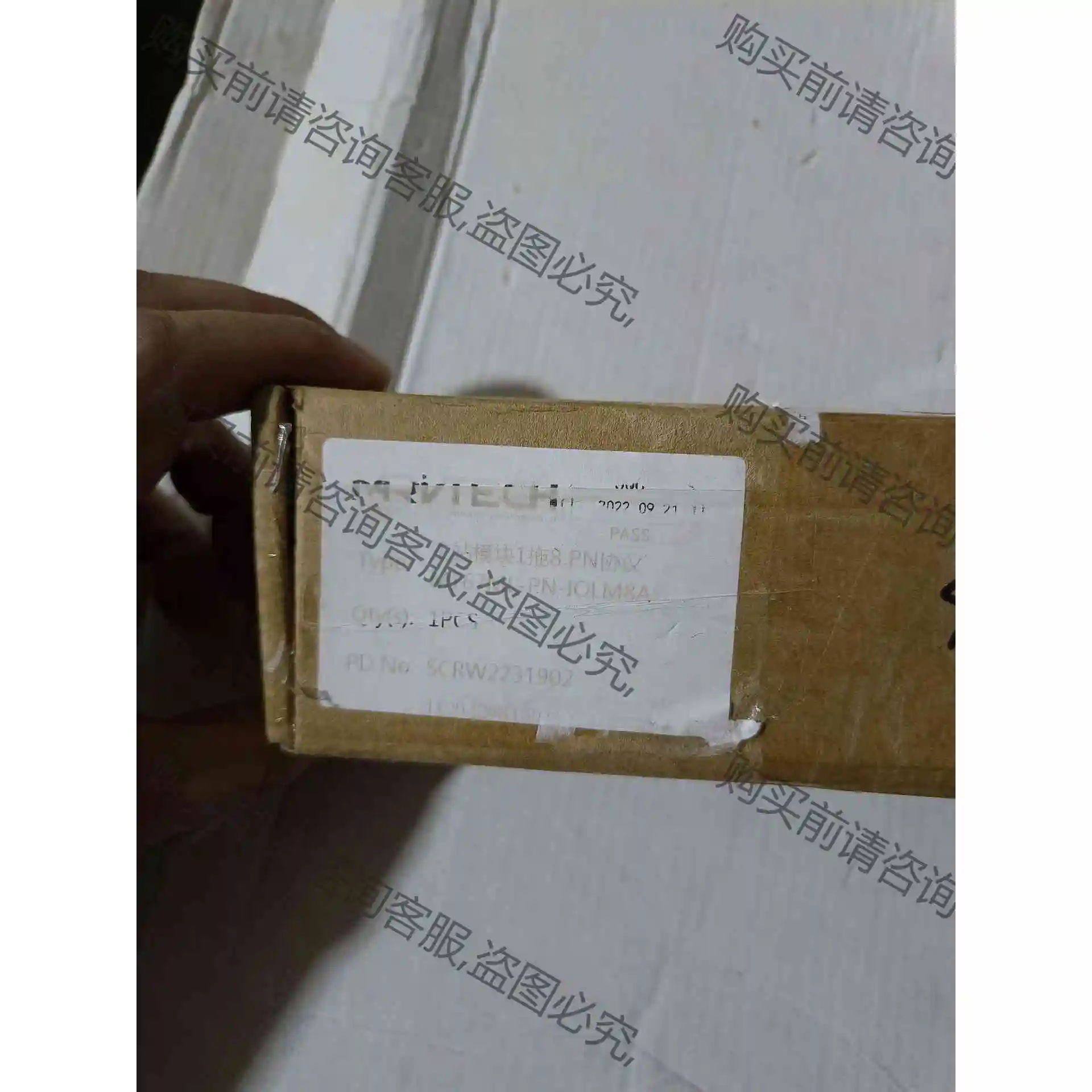 精奇主站模块MT67ML-PN-IOLM8A，上过机，成色可 议价 品质保证