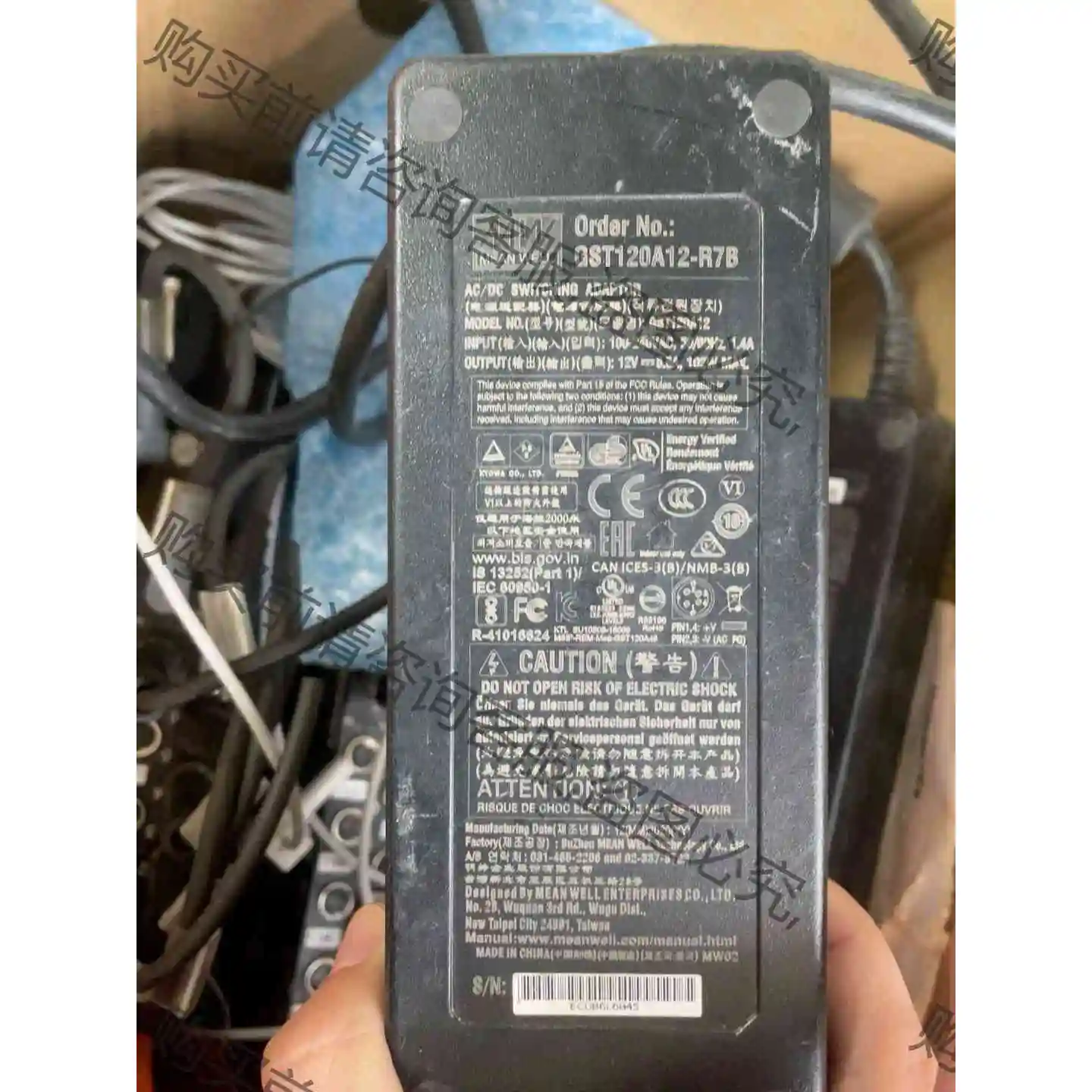 明伟电源 gst120a12-r7b，二手，成色一般！ 议价 品质保证