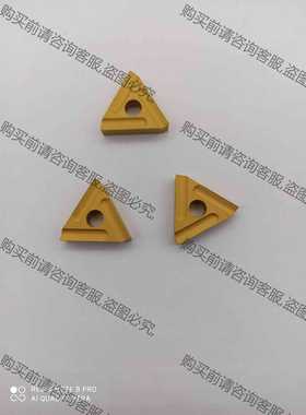 功能正常议价 机夹刀片 黄色涂层 31303C 三角刀片 加工钢件
