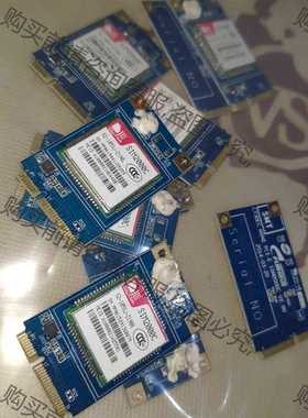 功能正常议价 SIM2000C 无线通讯模块 CDMA1X 低功耗ic芯片