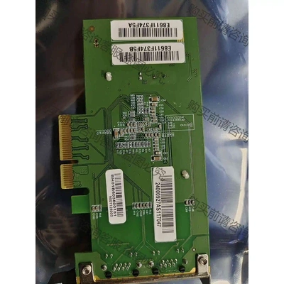 网卡双口千兆网卡I350AM2 议价 品质保证