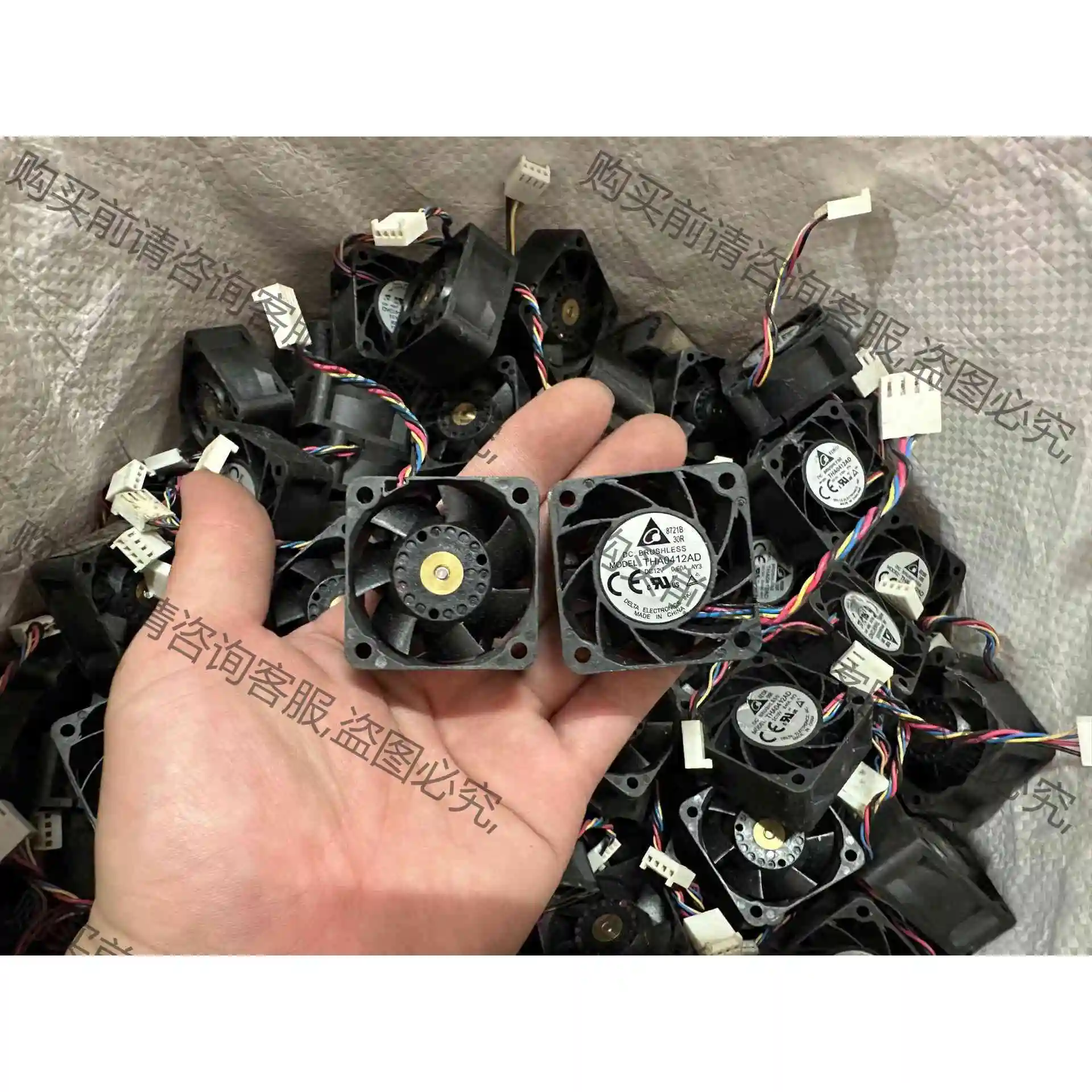 正品NMB 4028 04028DA-12S-AUF/EUF 议价 品质保证