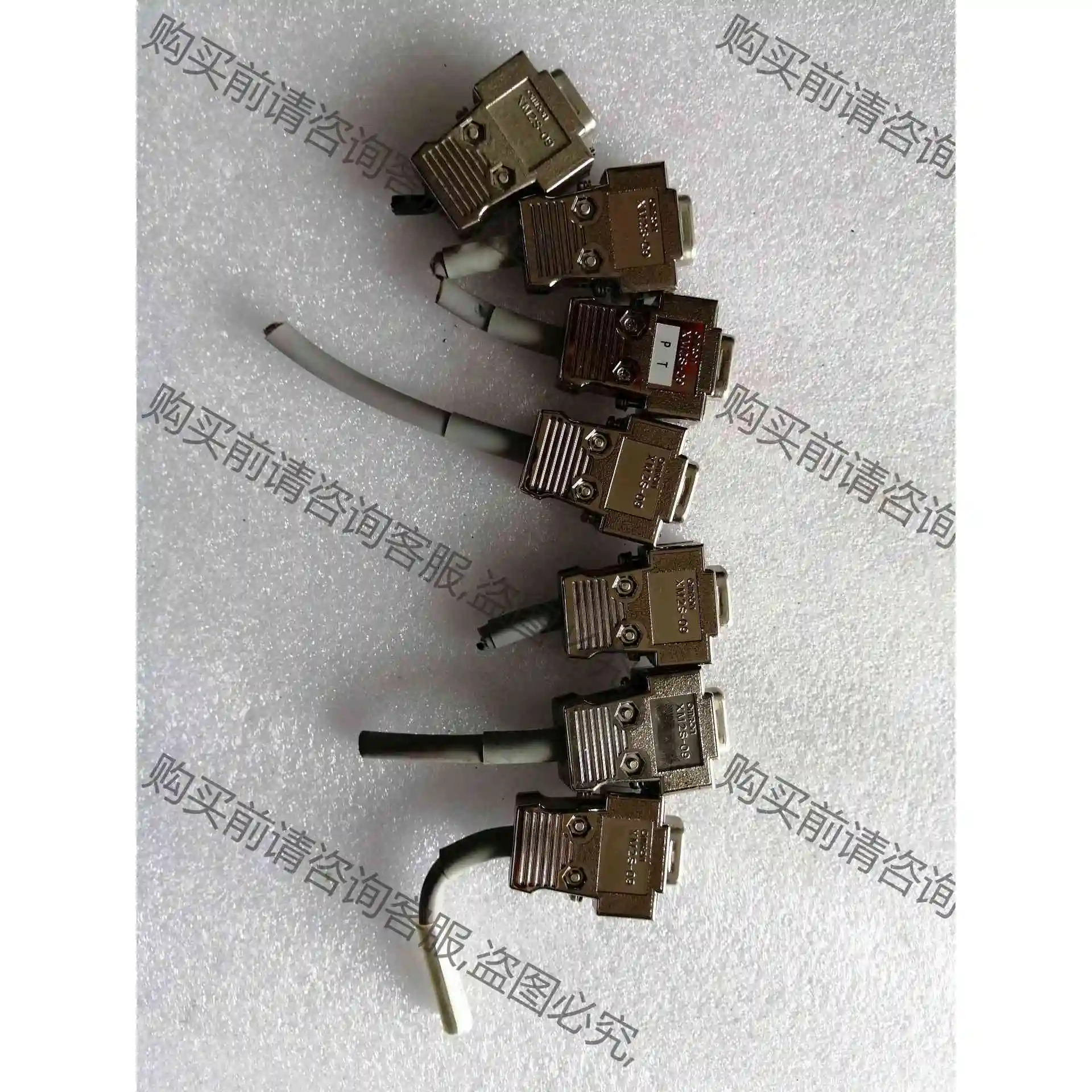 欧姆long插头XM2S-09，9针 议价 品质保证