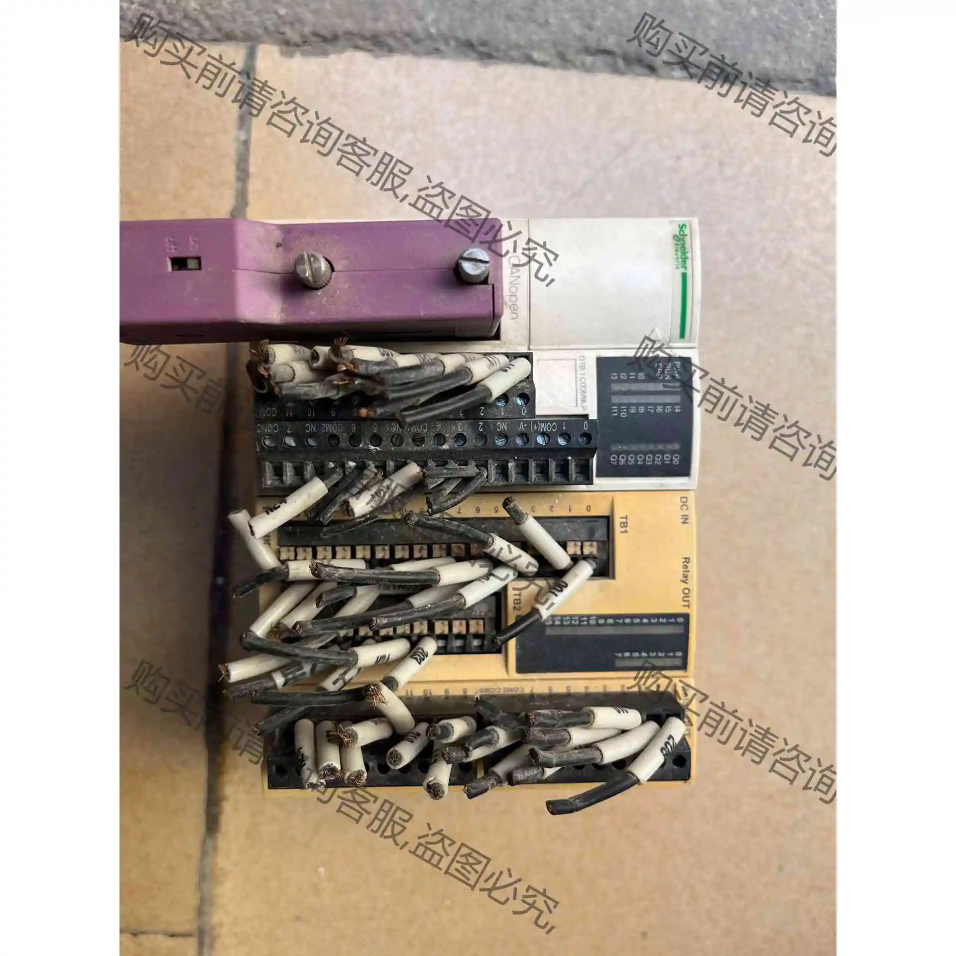 施耐deplc QTB1 C0DM9LP，带两个模块，拆机货， 议价 品质保证