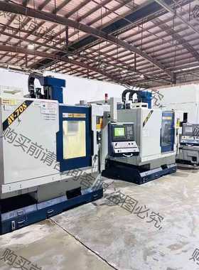 功能正常议价 处理两台快捷高速加工中心AV70S，2012年台湾原产，