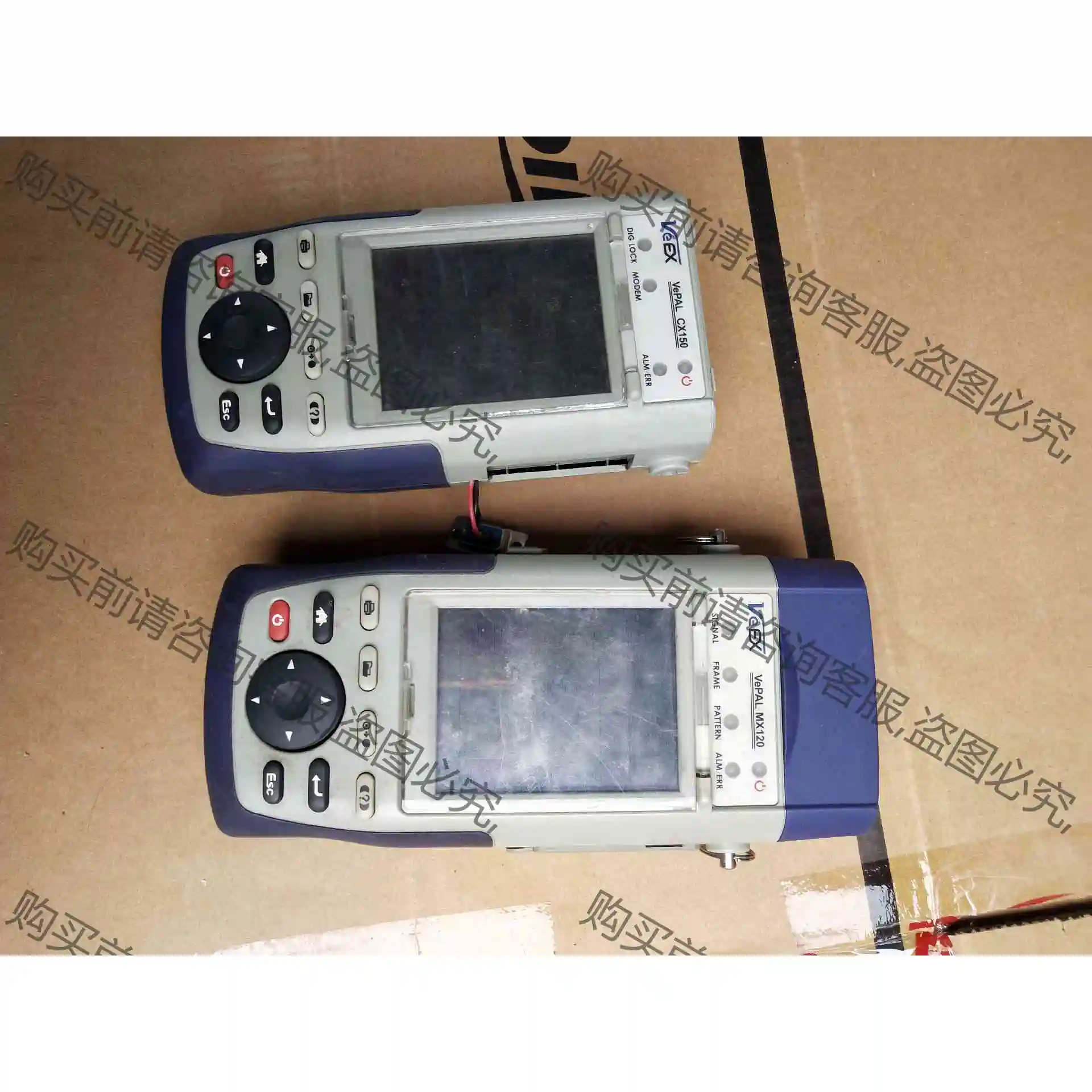 VePAL韦克斯 CX150，MX120各一台，网络传输分析 议价 品质保证