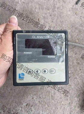 ngk o2 analyzer 氧气分析仪，拆机的，图片实物 议价 品质保证