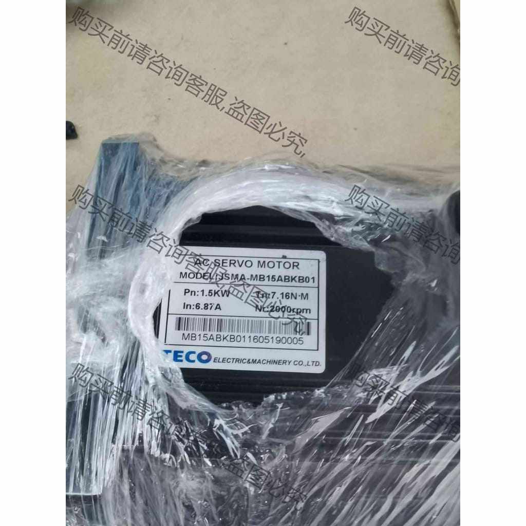 功能正常议价 东元伺服电机JSMA-MB15ABKB01带刹车电机