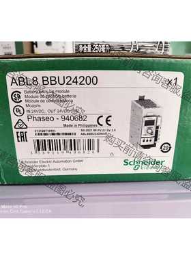 功能正常议价 施耐de封闭式开关电源模块ABL8BBU24200后备电池模