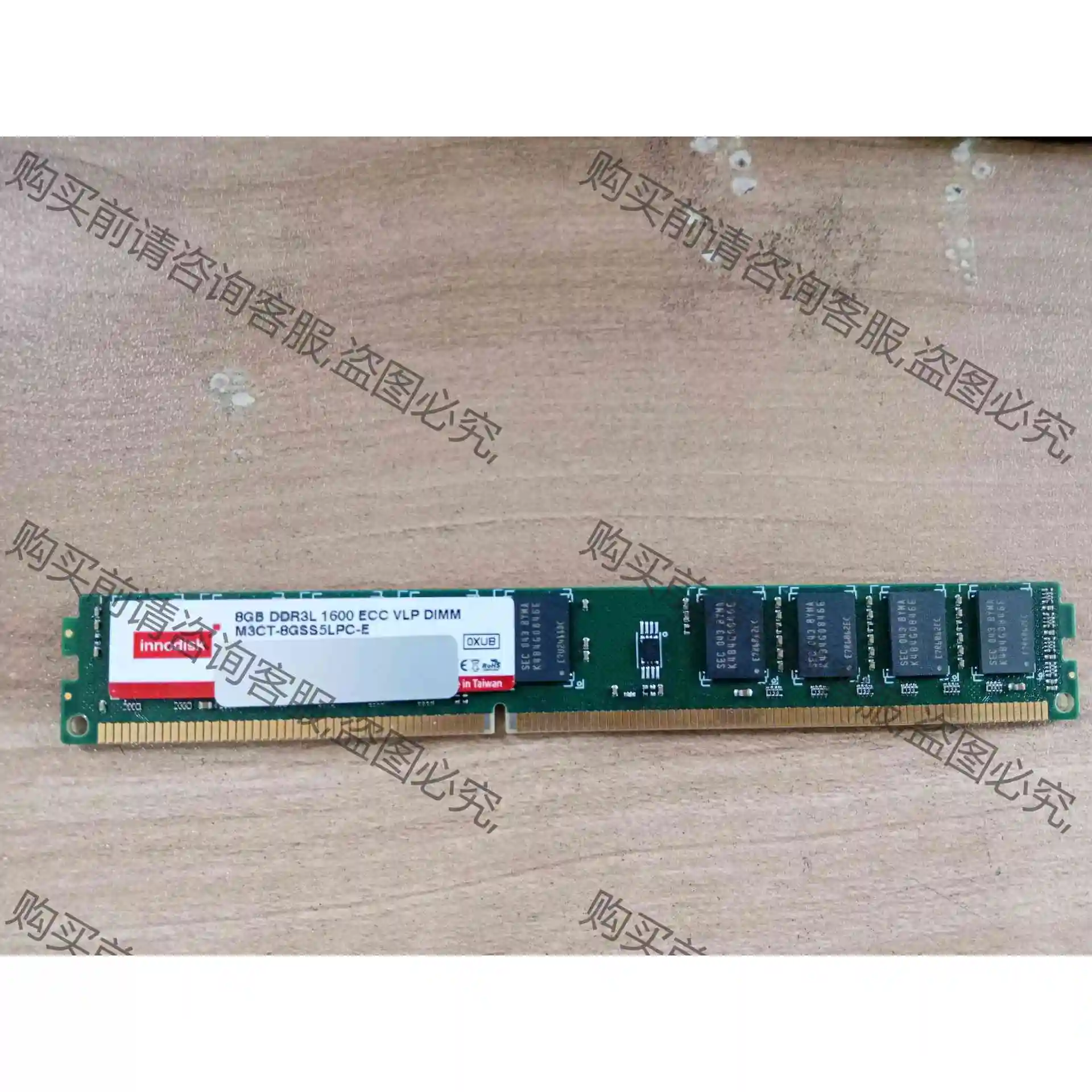 出25条 M3CT-8GSS5LPC-E 工控机 工作站 议价 品质保证