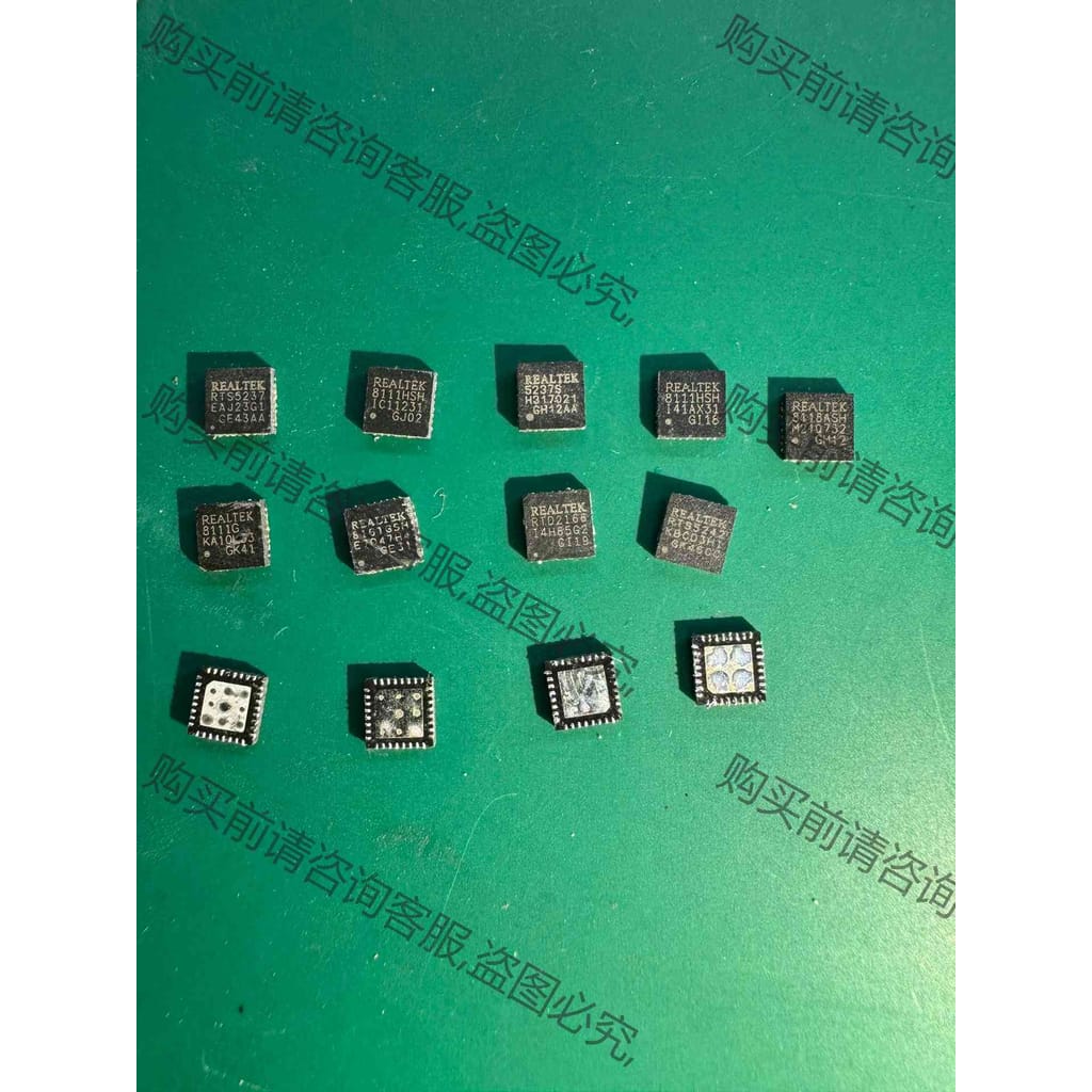 功能正常议价 RTL8111H-CG HS HM HN HSH HSD G
