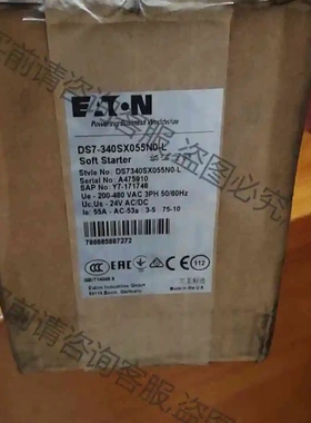 DS7-340SX055N0-L全新原装进口，非国内仿造货， 议价 品质保证