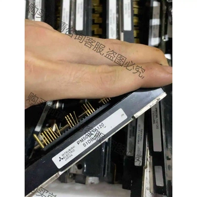 pm50rl1a120 pm75rl1a120 拆机模块原码 议价 品质保证