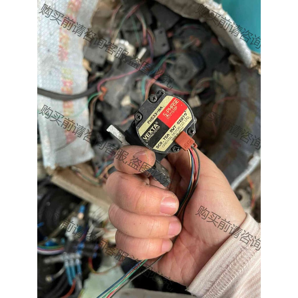 功能正常议价 东方步进电机PH533-NA