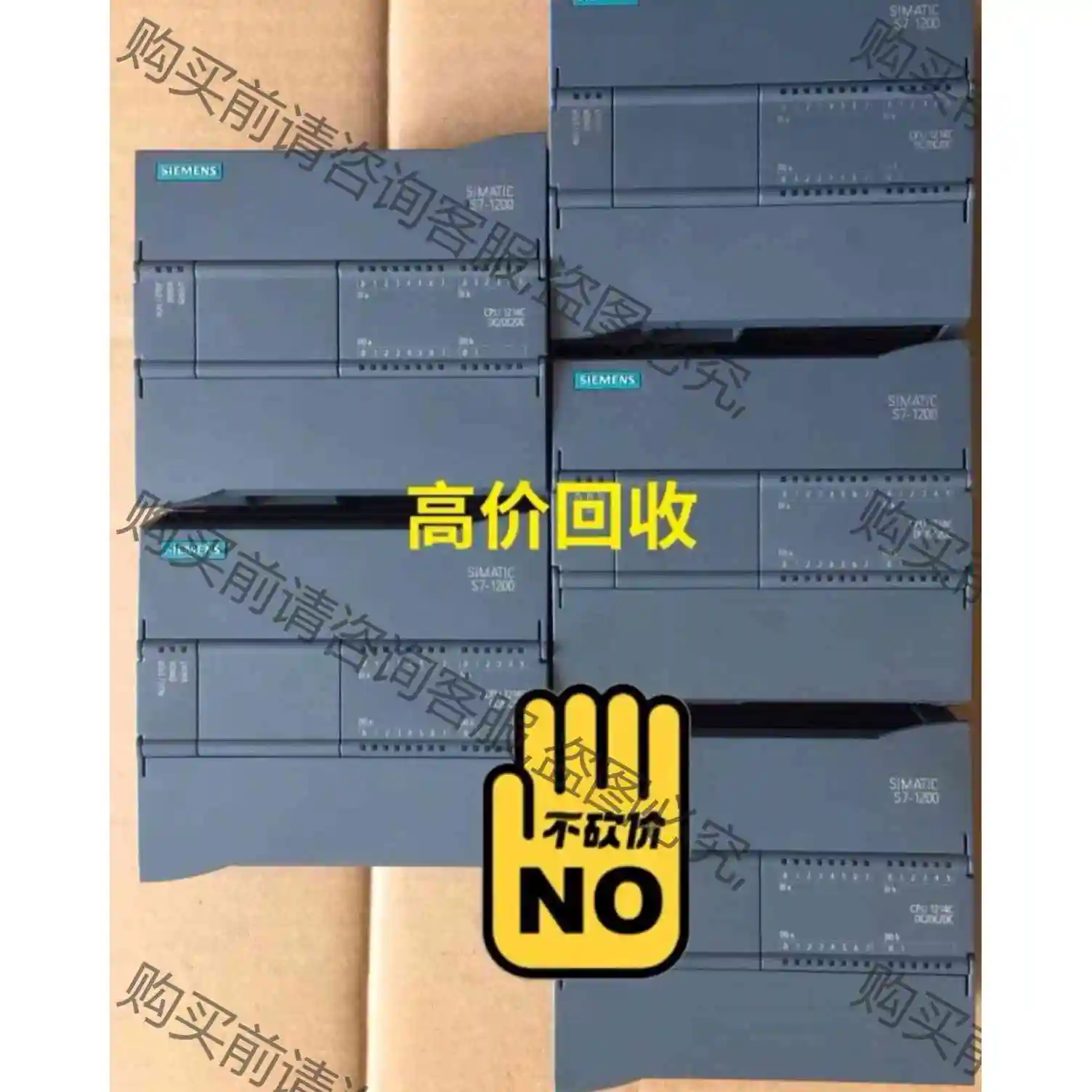 cpu 1214c，214-1ag40，1bg40，1hg4 议价 品质保证