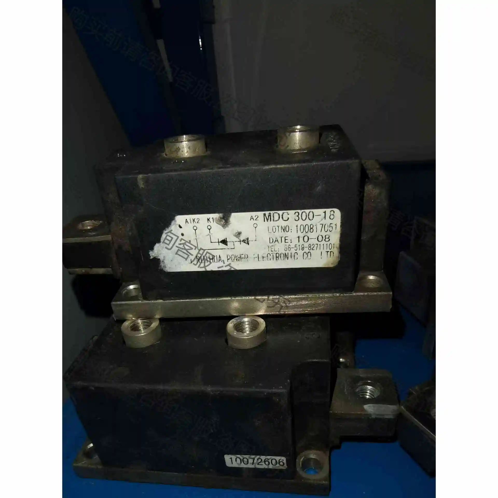 IRKT250-16 IRKT250-12 MDC300-1 议价 品质保证