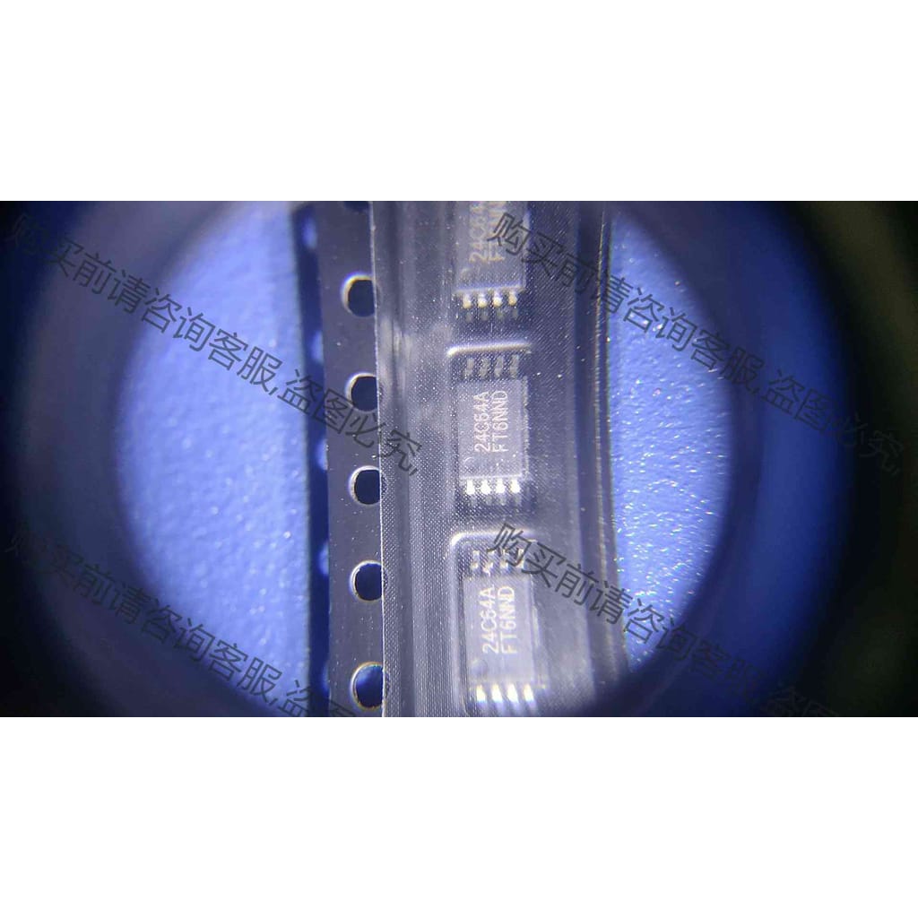 功能正常议价 24C64A 贴片储存器芯片 TSSOP8封装