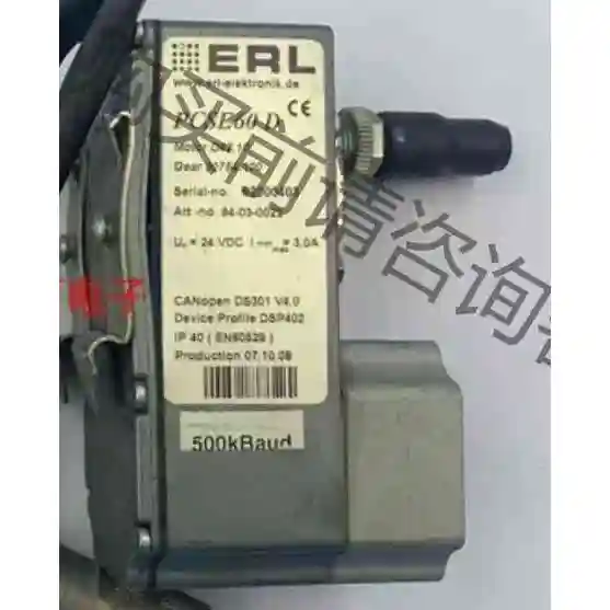 Ersa回流炉宽度调整马达控制器 ERL PCSE60D,拆 议价 品质保证