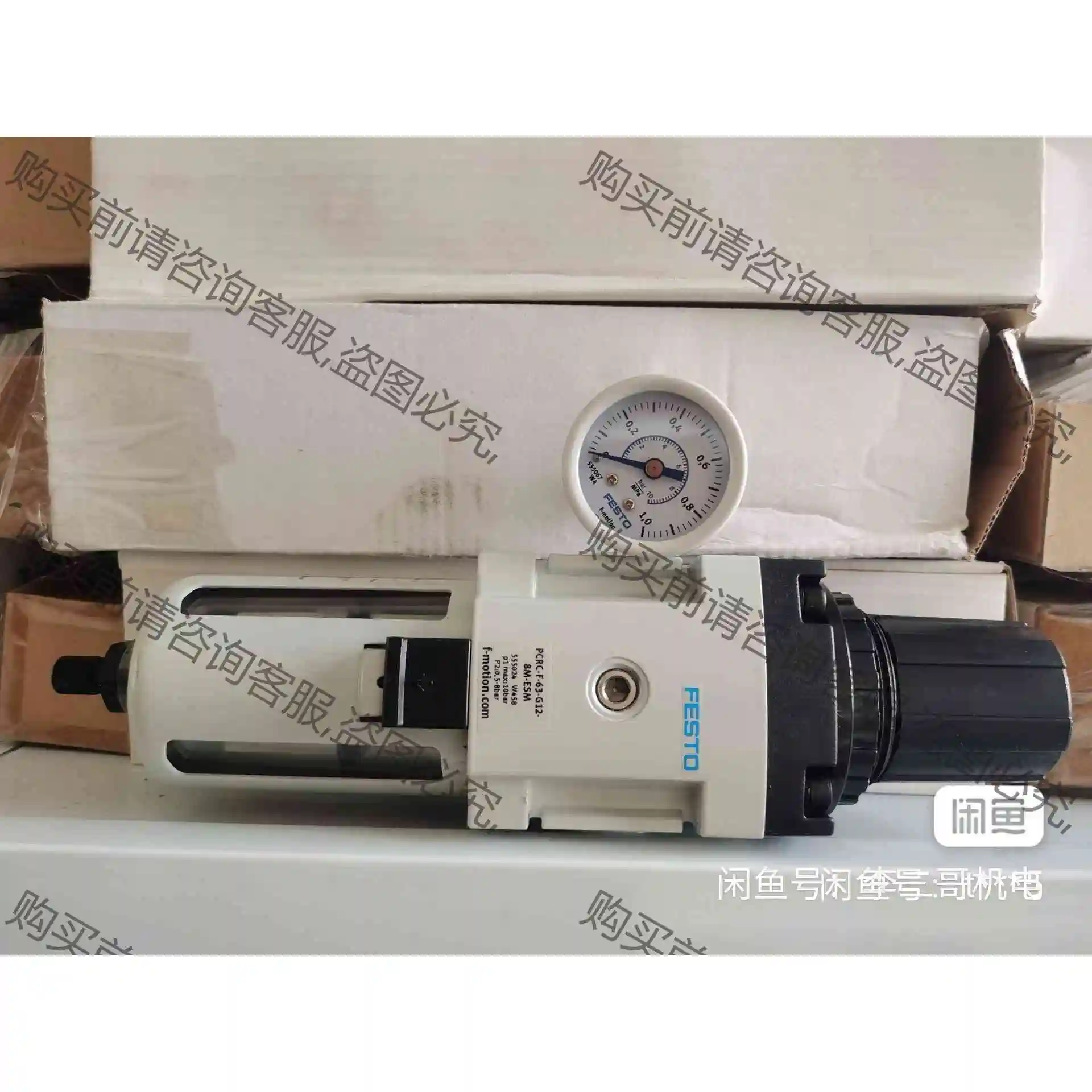 费FESTO 费斯托 过滤减压阀 PCRC-F-63-G12 议价 品质保证