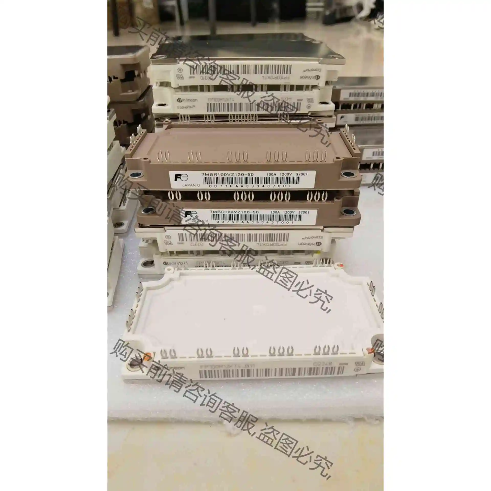 FP100R12KT4-B11 7MBR75XPE120-5 议价 品质保证