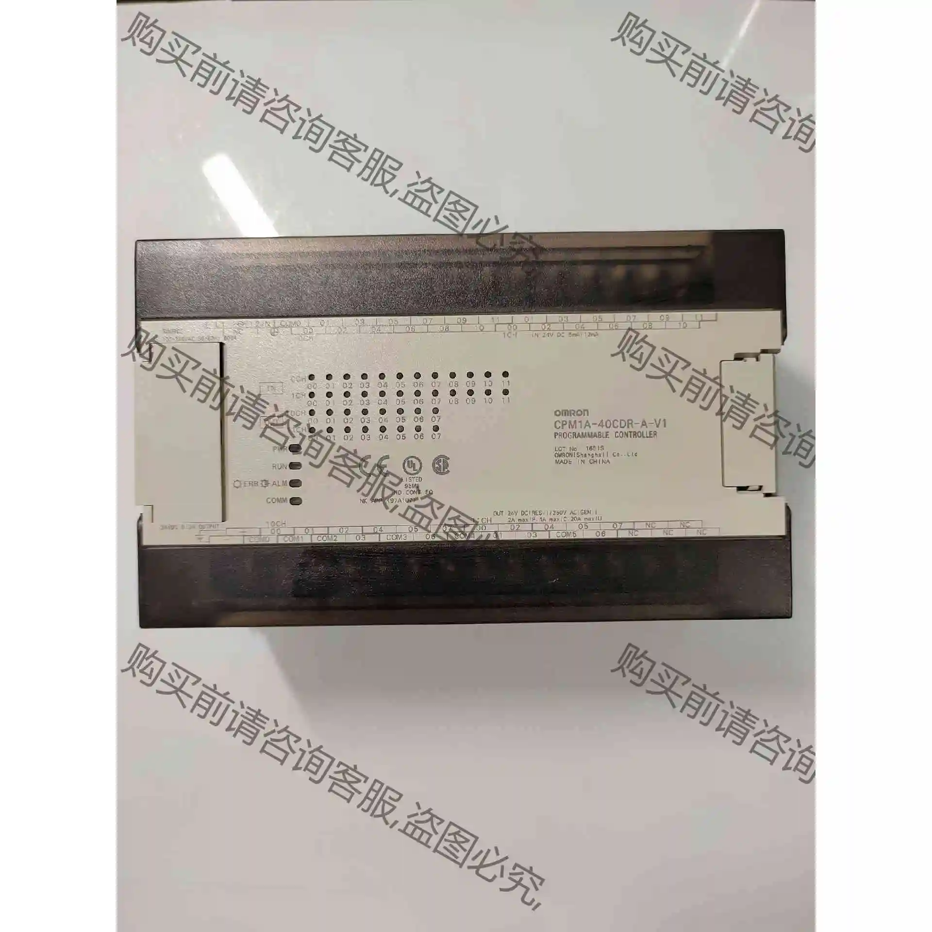 CPM1A-40CDR-A-V1 议价 品质保证