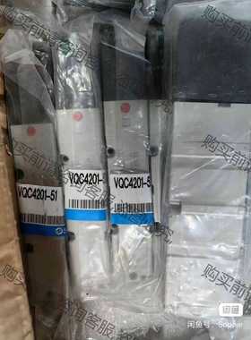 功能正常议价 SM 2位5通双电控电磁阀 、型号VQC4201-51、数