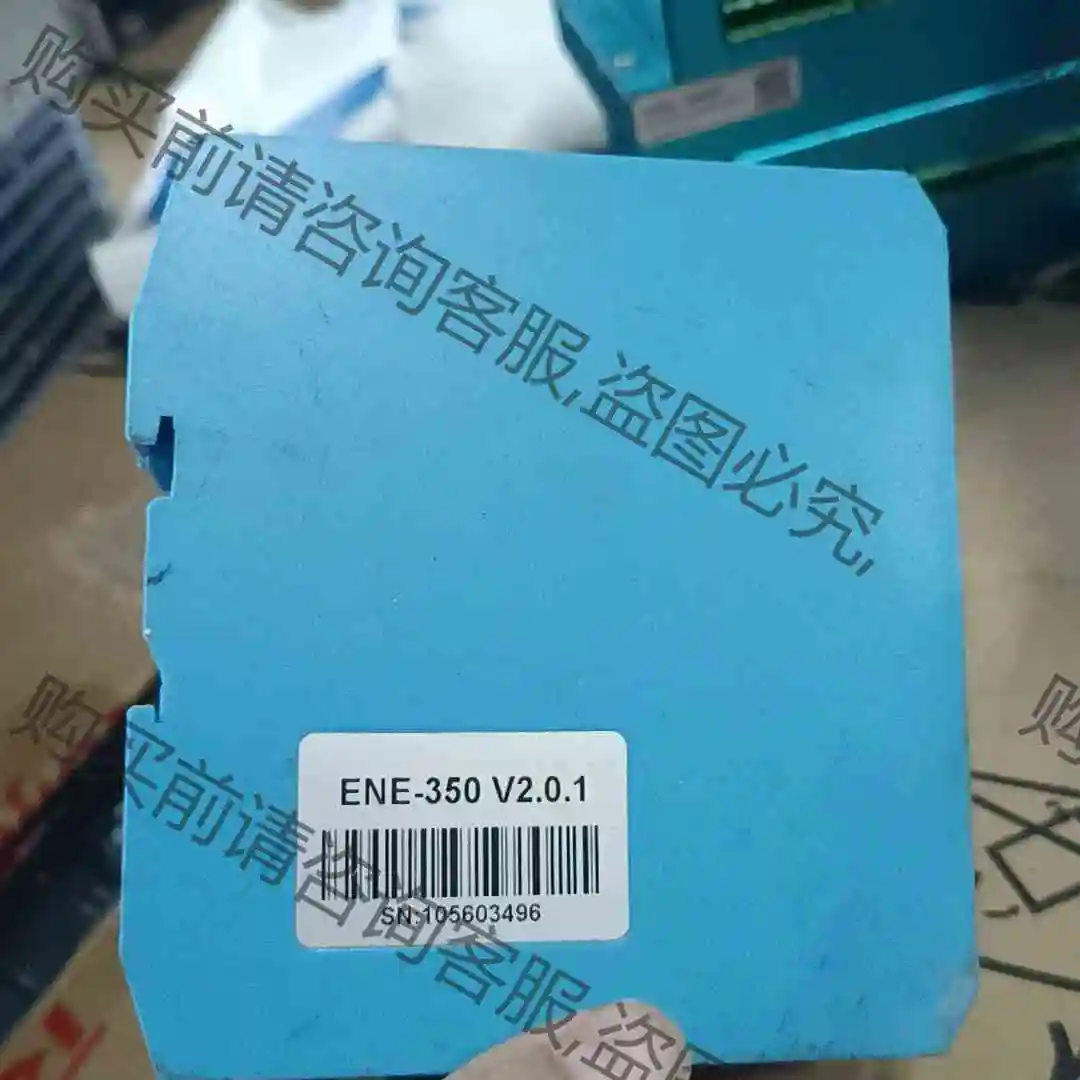泗博网关 工业以太网网关 成色如图所示 ENE-350 V2 议价 品质保