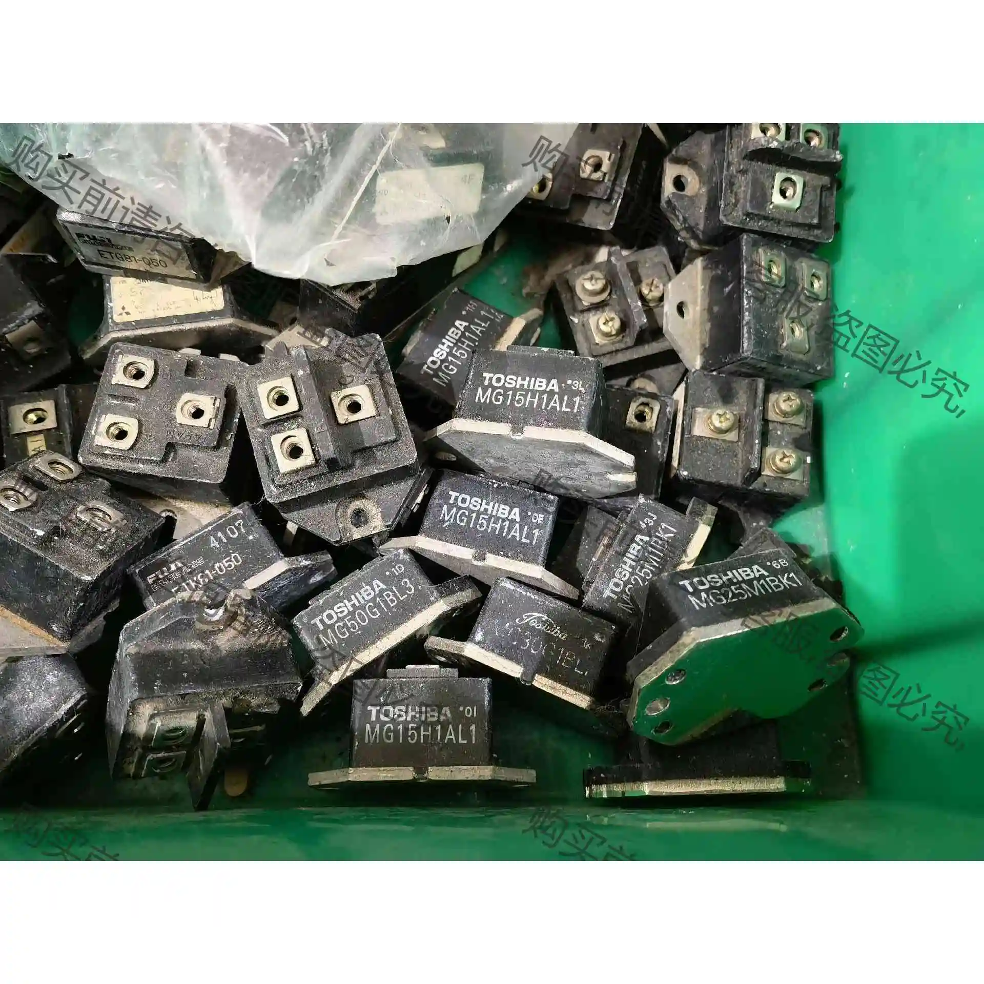 MG15H1AL1 议价 品质保证