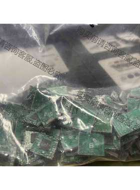 功能正常议价 ALC623 带板现货15元