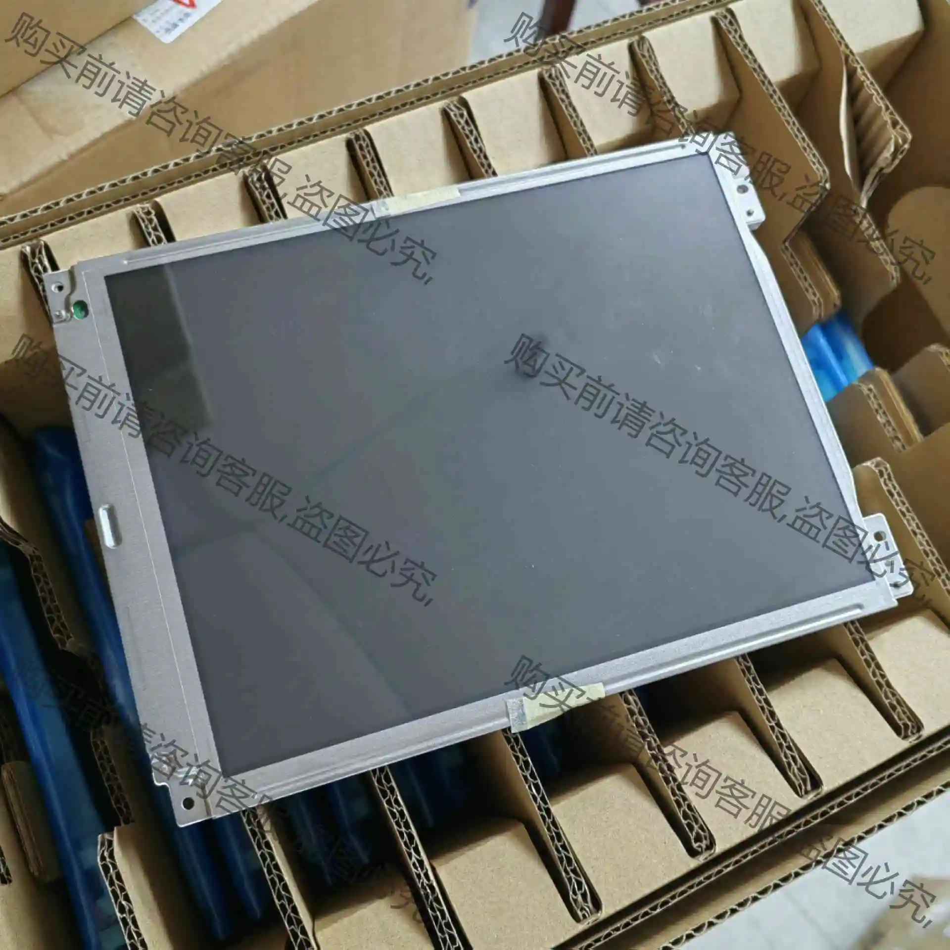 LQ104S1DG21 议价 品质保证