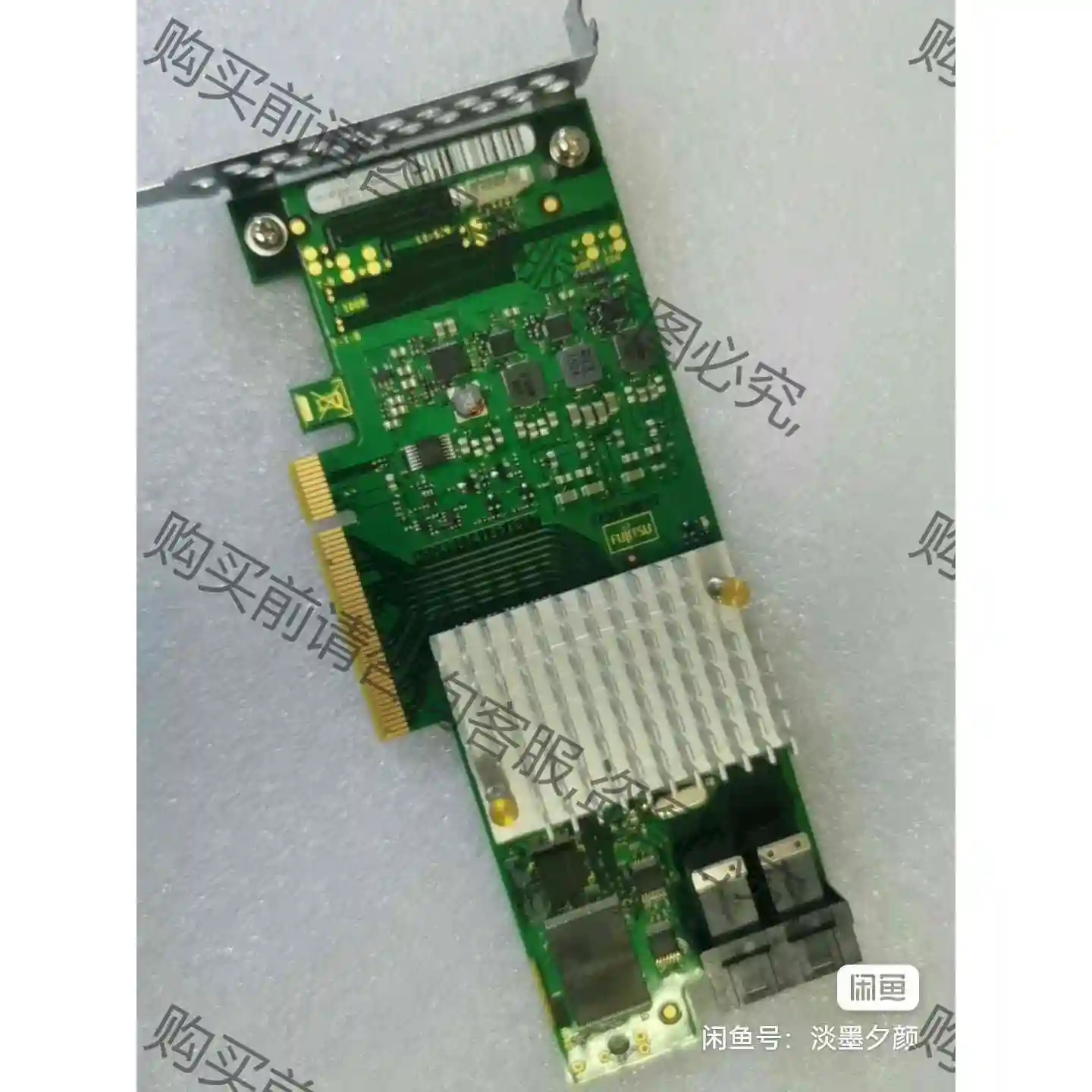 LSI 3008直通卡9300-8I 9311一8I D33 议价 品质保证