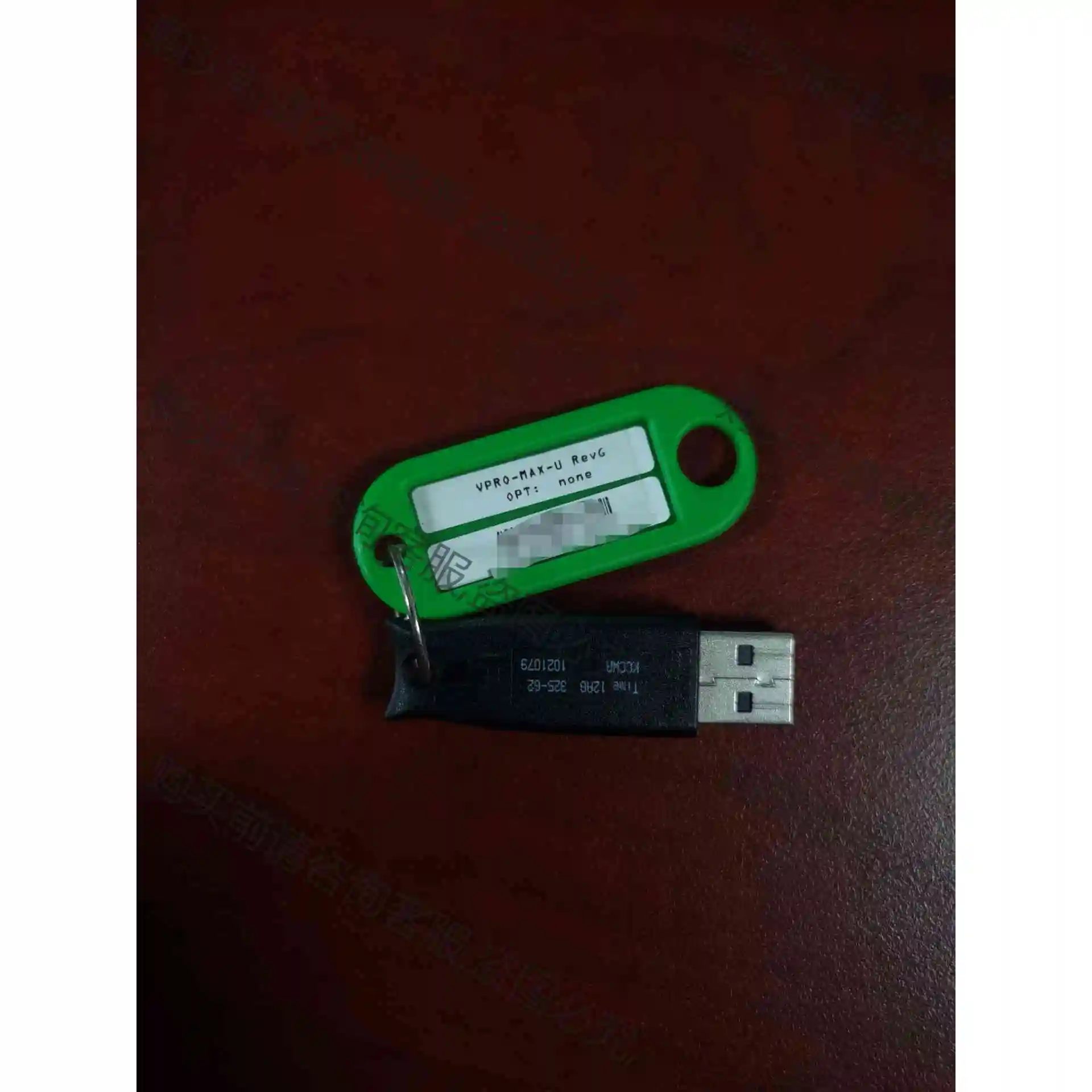 康耐视加密狗VPR0-MAX-U！ 议价 品质保证