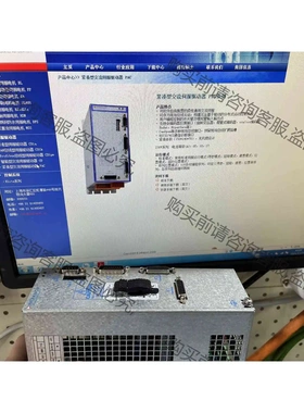 XtrapulsPac Pac-et-400/20-ST i 议价 品质保证