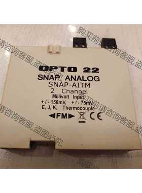 功能正常议价 OPTO22模块SNAP-AITM