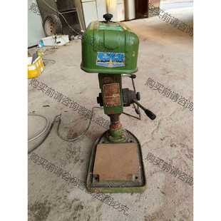 Z406C台式 西湖台钻 钻床 出售一台 功能正常议价