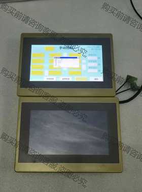 功能正常议价 屏通触摸屏MT070A2-N30 J1N1C52正常拆机件，